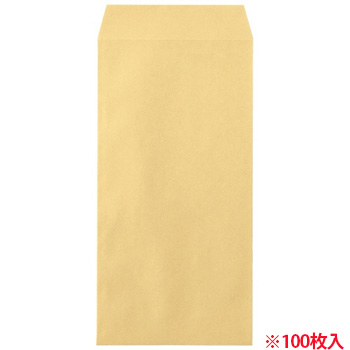 N3WN-100 R40クラフト封筒 長3 70g/m2 〒枠なし 1パック(100枚) 汎用品