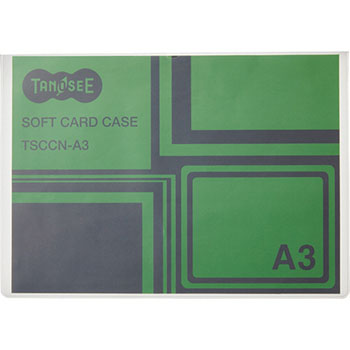 ソフトカードケース TSCCN-A3 A3 半透明(梨地クリア) 再生オレフィン製 1枚 汎用品