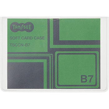 ソフトカードケース TSCCN-B7 B7 半透明(梨地クリア) 再生オレフィン製 1枚 汎用品