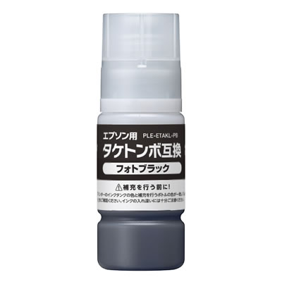 Plaisir PLE-ETAKL-PB インクボトル/タケトンボ フォトブラック 汎用品