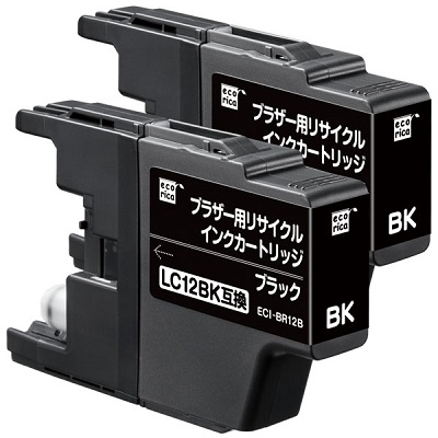 エコリカ ECI-BR12B-2P リサイクルインク ブラック 2個パック