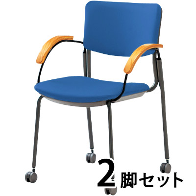 ミーティングチェア / 会議用椅子の通販｜法人オフィス家具のオフィネット