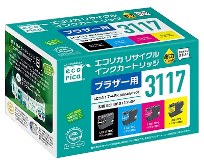 エコリカ ECI-BR3117-4P リサイクルインク 4色パック