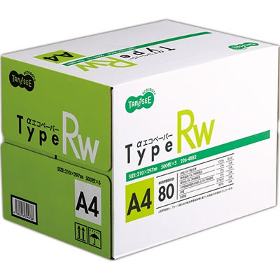 AERW-A4 αエコペーパー タイプRW A4 汎用品