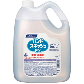 花王 507211 ハンドスキッシュEX 4.5L業務用 手指消毒剤