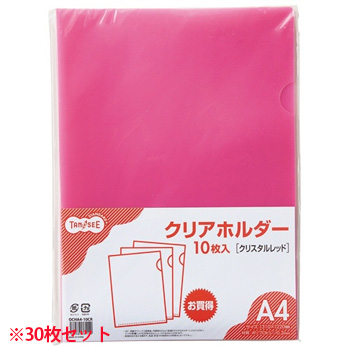 OCHA4-10CR カラークリアホルダー（単色タイプ） A4 クリスタルレッド 1セット30枚 汎用品