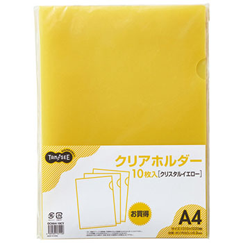 OCHA4-10CY カラークリアホルダー単色タイプ A4 クリスタルイエロー 汎用品