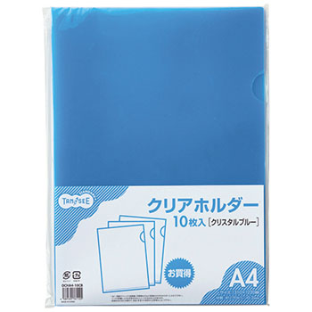 OCHA4-10CB カラークリアホルダー単色タイプ A4 クリスタルブルー 汎用品