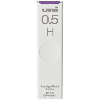 三菱鉛筆 ULS0540H シャープ替芯 ユニ 0.5mm H