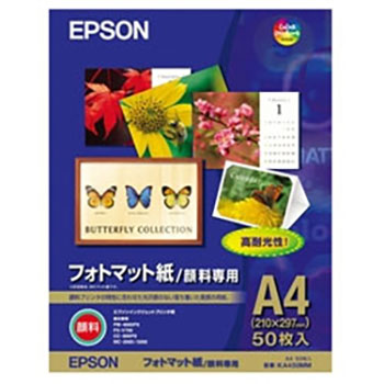 EPSON KA450MM フォトマット紙/顔料専用 A4
