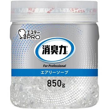 エステー 130313 消臭力 業務用消臭剤 ビーズタイプ 大容量 エアリーソープ 本体 850g 1個