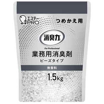 エステー 130337 消臭力 業務用消臭剤 ビーズタイプ 大容量 無香料 つめかえ用 1.5kg 1個