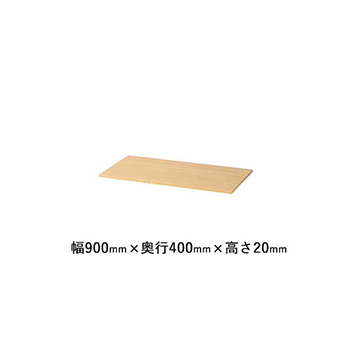 RG4-T90P