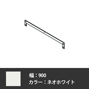 ドレープ専用天板 一人用ブース ソファタイプ左用 PWミディアム ブラック脚