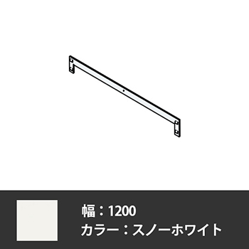 ドレープ専用ミーティングテーブル ソファタイプ用 PWライト ホワイト脚