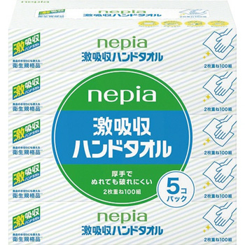 王子ネピア 315003 激吸収ハンドタオル