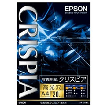 EPSON KA420SCKR 写真用紙クリスピア<高光沢> A4