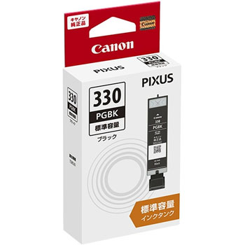 CANON 5119C001 BCI-330PGBK（標準） インクタンク ブラック