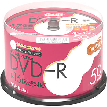 Verbatim DHR47JP50T2 データ用DVD-R 4.7GB 1-16倍速 ホワイトワイドプリンタブル スピンドルケース