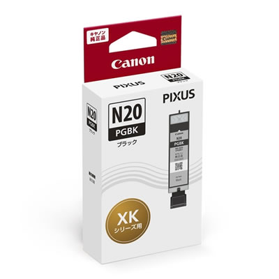 CANON 5107C001 XKI-N20PGBK インクタンク ブラック 