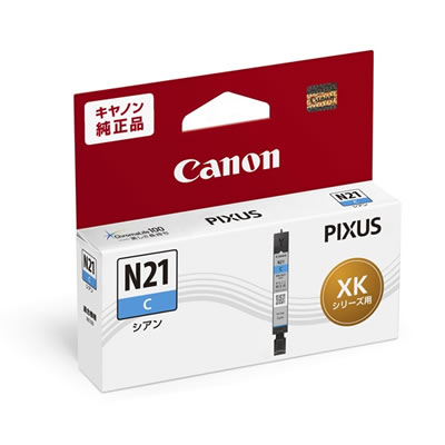 CANON 5109C001 XKI-N21C インクタンク