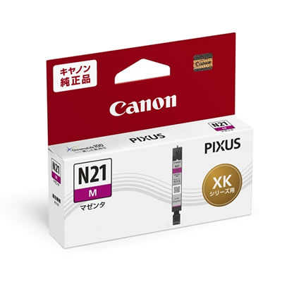 CANON 5110C001 XKI-N21M インクタンク