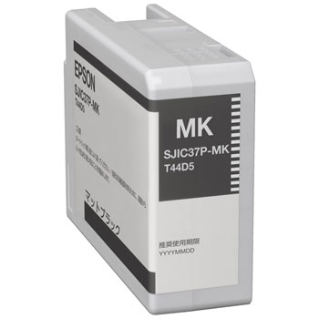 EPSON SJIC37P-MK  インクカートリッジ（ブラック/マットインク） 純正