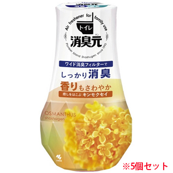 小林製薬 KOB54987 トイレの消臭元 癒しをはこぶキンモクセイ 5個セット