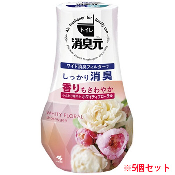 小林製薬 KOB56547 トイレの消臭元 ふんわり華やかホワイティーフローラル 5個セット