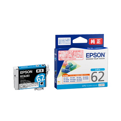 EPSON ICC62A1 インクカートリッジ シアン 純正