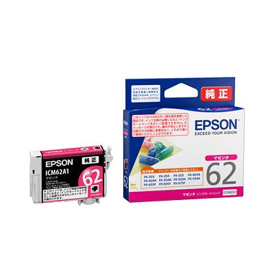EPSON ICM62A1 インクカートリッジ マゼンタ 純正