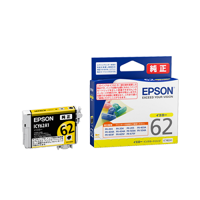EPSON ICY62A1 インクカートリッジ イエロー 純正