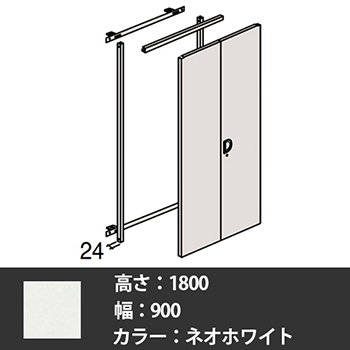 63Y81Y-ZA75