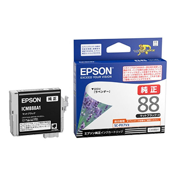 EPSON ICMB88A1 インクカートリッジ マットブラック 純正