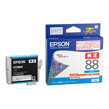 EPSON ICC88A1 インクカートリッジ シアン 純正