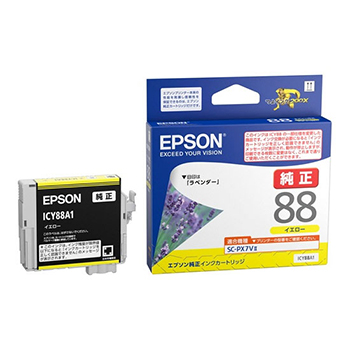 EPSON ICY88A1 インクカートリッジ イエロー 純正