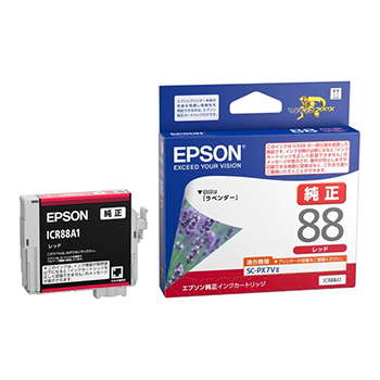 EPSON ICR88A1 インクカートリッジ レッド 純正