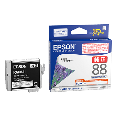 EPSON ICGL88A1 インクカートリッジ グロスオプティマイザ 純正