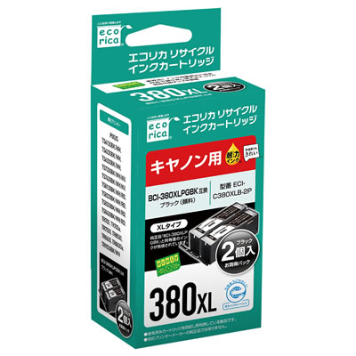 エコリカ ECI-C380XLB-2P リサイクルインク ブラック 2個パック