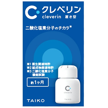 大幸薬品 TY1439 クレベリンゲル 60g