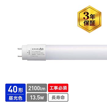 ECL-LD4EGD-M