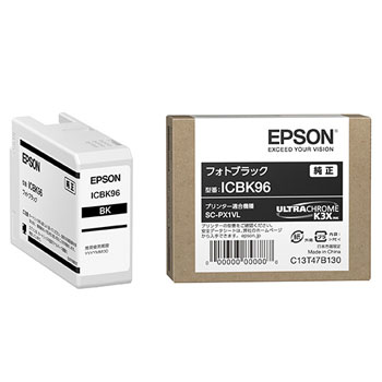 EPSON ICBK96 インクカートリッジ フォトブラック 純正