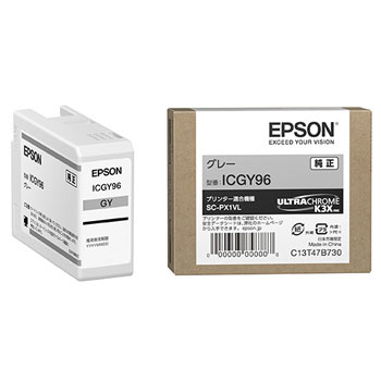 EPSON ICGY96 インクカートリッジ グレー  純正