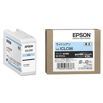 EPSON ICLC96 インクカートリッジ ライトシアン 純正