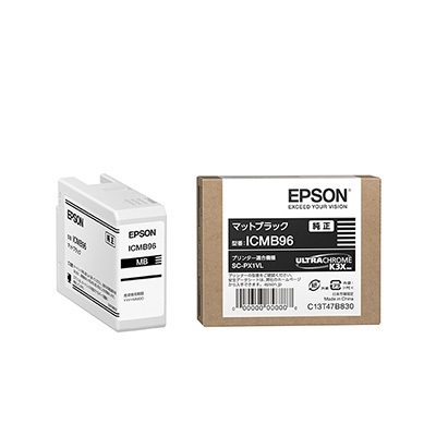 EPSON ICMB96 インクカートリッジ マットブラック  純正