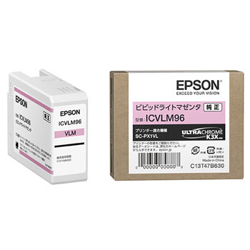 EPSON ICVLM96 インクカートリッジ ビビッドライトマゼンタ  純正