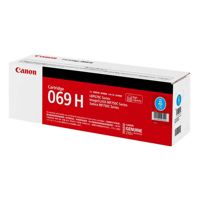 CANON 5097C003 トナーカートリッジ069H シアン 国内純正