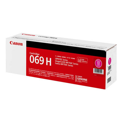 CANON 5096C003 トナーカートリッジ069H マゼンタ 国内純正