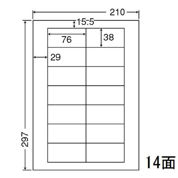 ナナ LDW14HY ナナワード