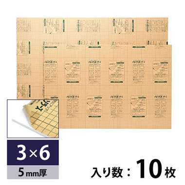 ASRK1-5 ハレパネ ソラーズ 3×6判 10枚入り